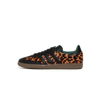 ADIDAS ORIGINALS SNEAKERS 422243